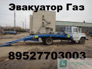        3307 3309  