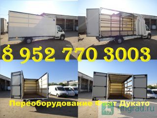      Fiat Ducato    .  
