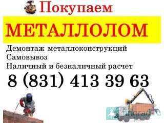 �������� ���������� ������ ��������