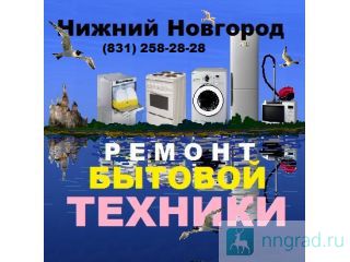     , , ,  ,       