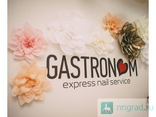    GASTRONOM  
