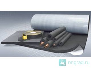 Armaflex Ultima  
