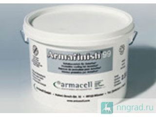  Armafinish 99        