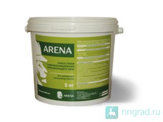 ARENA     5  , 10  , 20 . 
