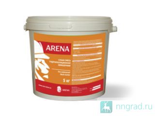  ARENA    5 , 10 , 20. 