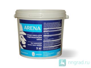 ARENA     5 , 10 , 20  