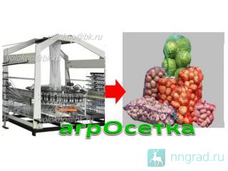   7(967)5359403 7(921)5526440 http://volokno.allcorp.ru