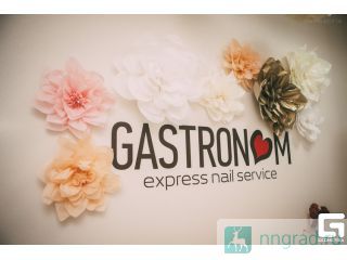    Gastronom  