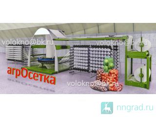  http://volokno.allcorp.ru