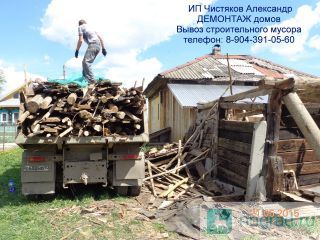 ����� ������������� ������ � �����, �������� ������ ����� ������ ��������