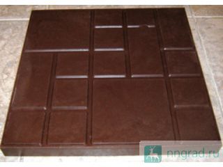   330*330*35  - 92    