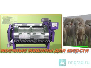        http://volokno.allcorp.ru