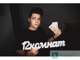    12   