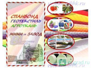  http://volokno.allcorp.ru