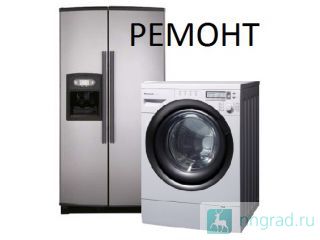 ����� ������� ��� ������� ������������ Siemens (������) � ����� ������  ������ ��������