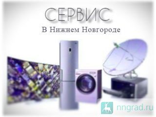       Beko     