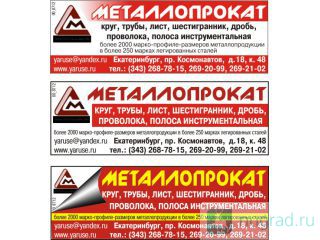 ���� ������������� 20�13 �/�  ������������