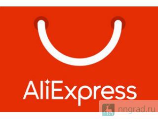    Aliexpress.  