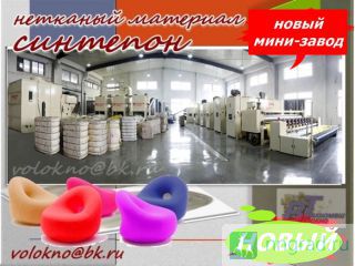 �������� ������������ �� ������������� http://volokno.allcorp.ru