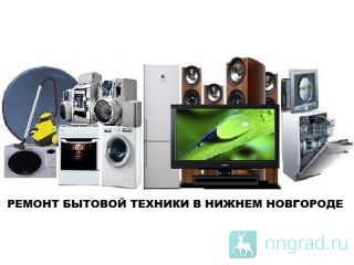   sony, panasonic, funai, erisson, hitachi, rolsen...    