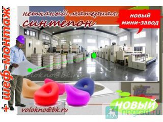 ������������ ������������ �� ������������� http://volokno.allcorp.ru