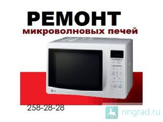 :    Samsung       
