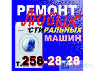 :    ZANUSSI ()       