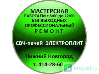 :        