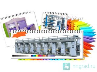 ����������������� ������/ ������������ http://volokno.allcorp.ru