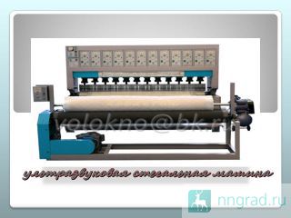    http://volokno.allcorp.ru
