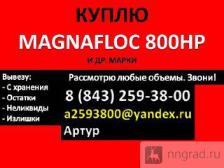 ������� ����������: ��������, �����, ������, ��������� ������ ��������