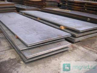    9389-75  70-80  