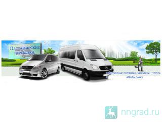 ��������� ����� ������� �������� �� ������ ��������