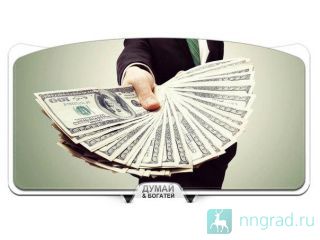 ��� ��������� ��� ������ � ����� ������� ������ ��������