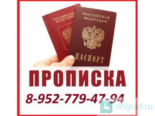 ���������� � ��������� ����������� (��������) ������ ��������