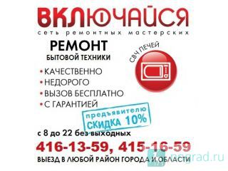 �����������: ������ ������������� ����� ������ ��������