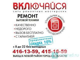 �����������: ����� ������� ��� ������� ���������� �����, ������������� ����� � ��������� ������ ��������