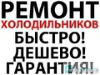 ������ ������������� �������, �������, ������, ������ � ������. ������ ��������