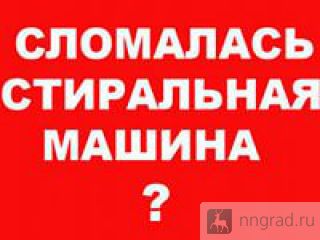 ������ ���������� ����� �������, �������, �������, LG, ��� � ������. ������ ��������