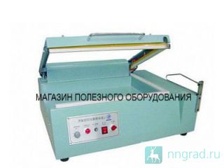   BSF-501  