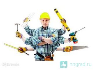    , ,     