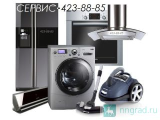 :    Gorenje    