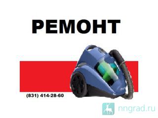    THOMAS     