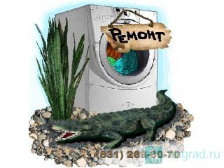     ELECTROLUX ()     