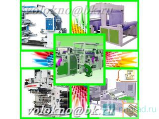   http://volokno.allcorp.ru