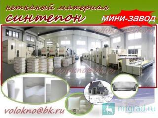   - http://volokno.allcorp.ru