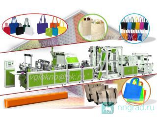    http://volokno.allcorp.ru