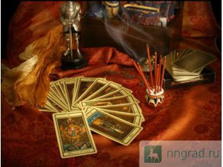 ������� �� ������ ����. ����� �����. ��������� 100% ������ ��������