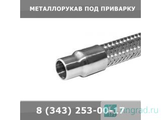 ������������� ��� �������� ������������