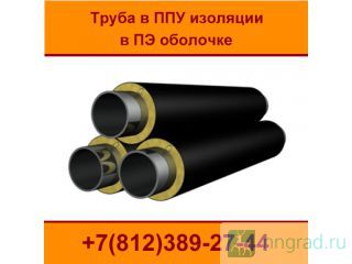  ,  30732-2006  